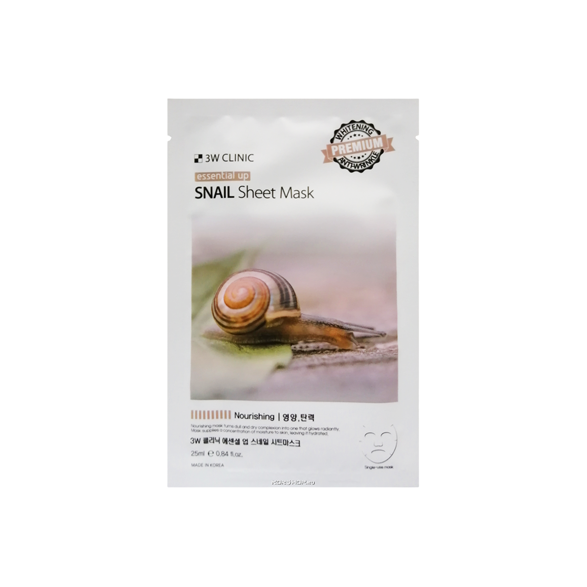 3w Clinic Snail Sheet Mask Elegance