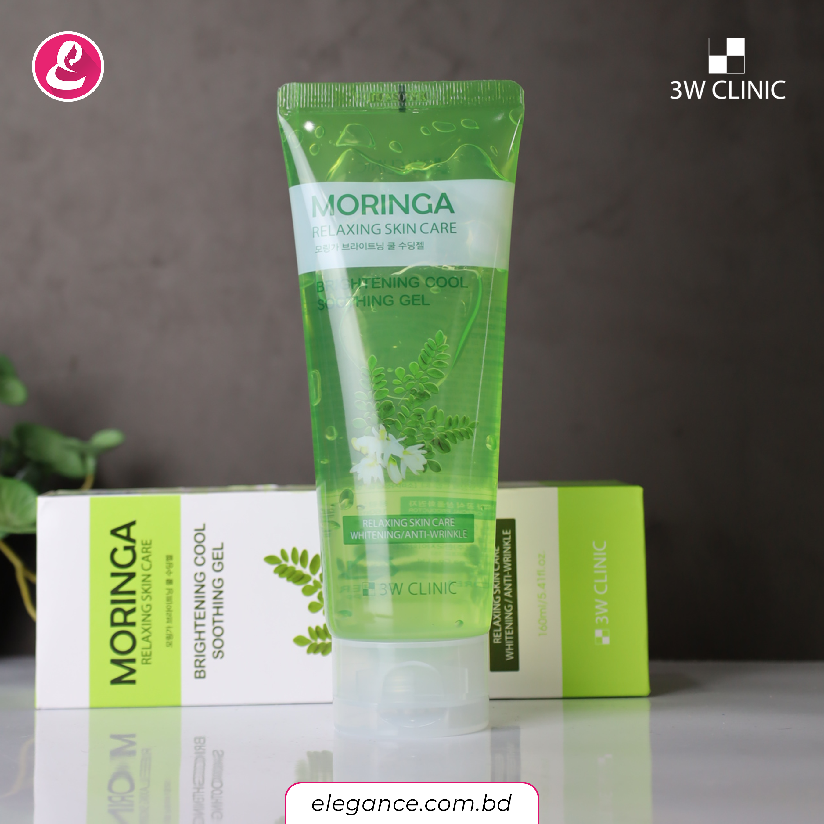 3W Clinic Moringa Brightening Cool Soothing Gel (160ml) Elegance
