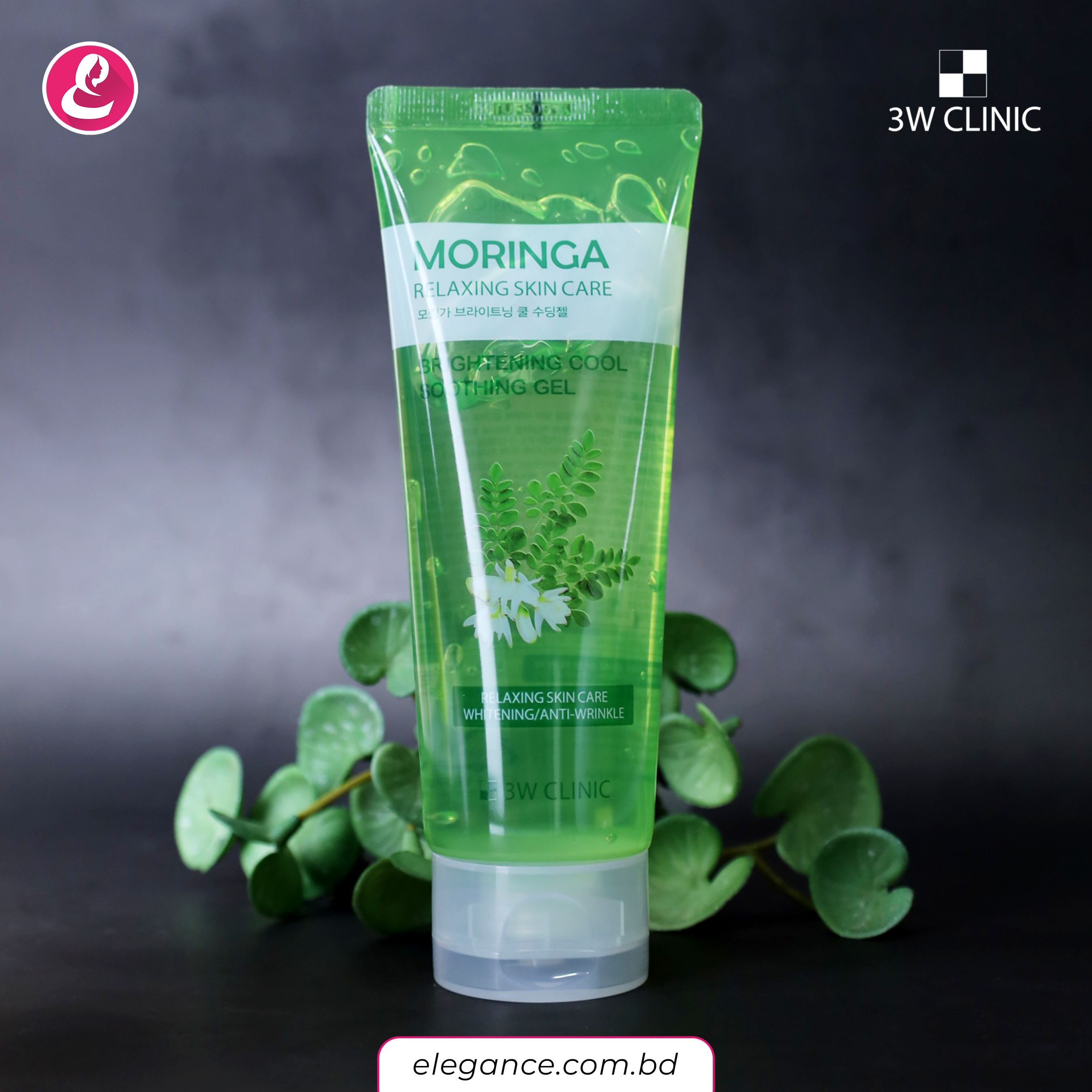 3W Clinic Moringa Brightening Cool Soothing Gel (160ml) Elegance