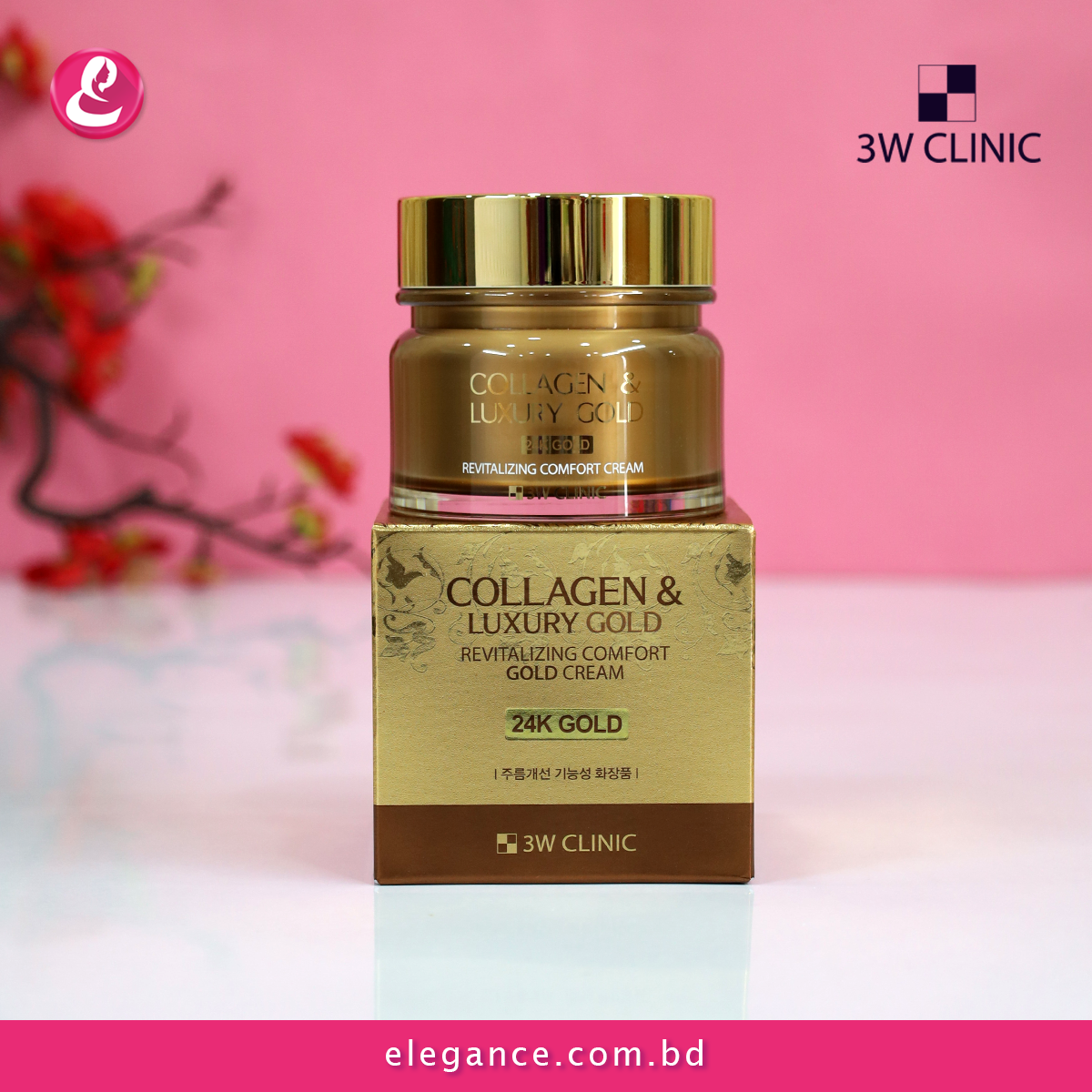 3W Clinic Collagen And Luxury Gold Cream (100ml) 3W Clinic Collagen And Luxury Gold Cream (100ml)