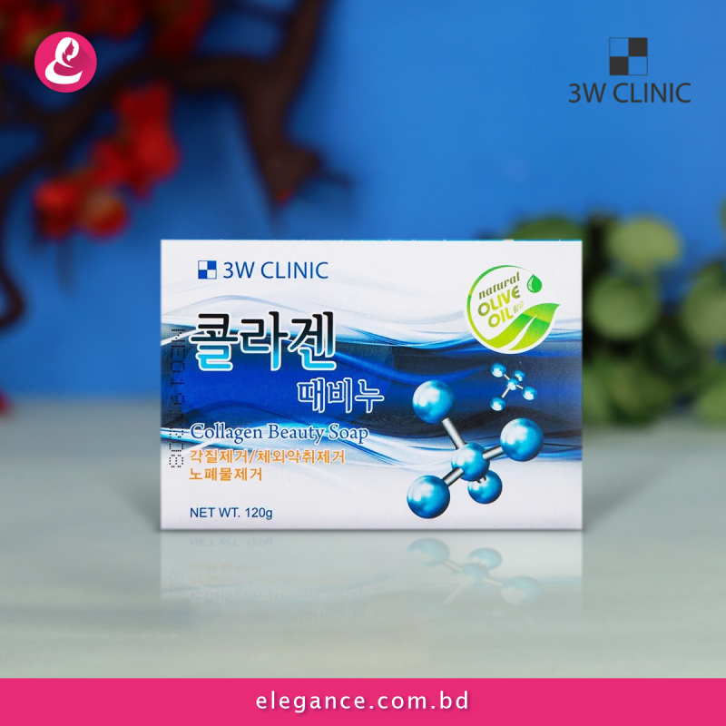 3W Clinic Collagen Beauty Soap 120gm Elegance