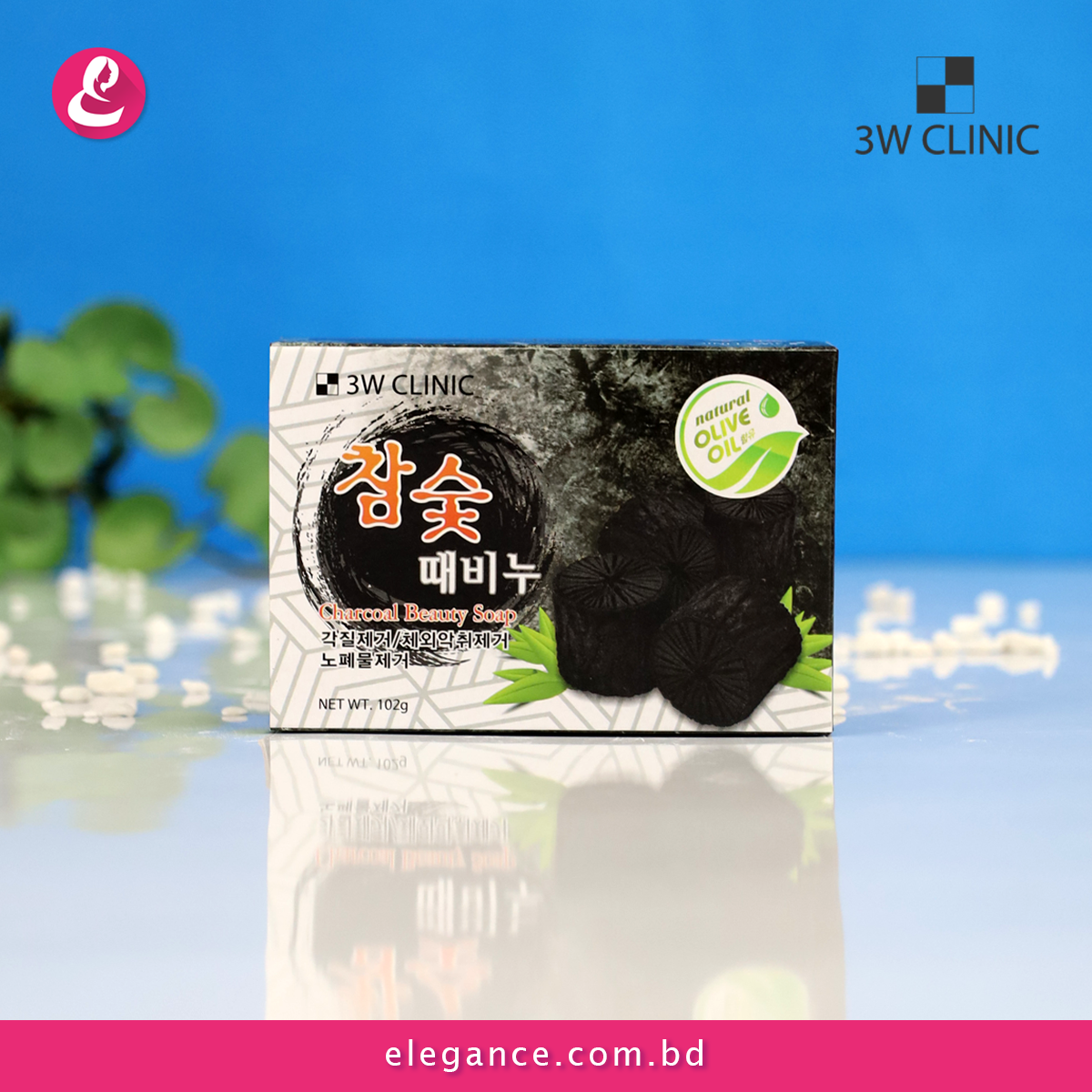 3W Clinic Charcoal Beauty Soap 120g Elegance