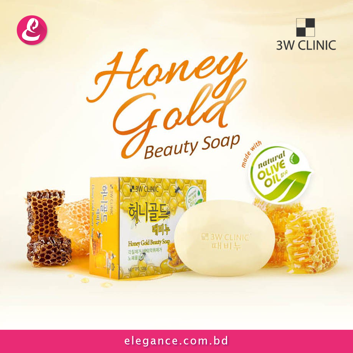 3W CLINIC Honey Gold Beauty Soap 120g Elegance