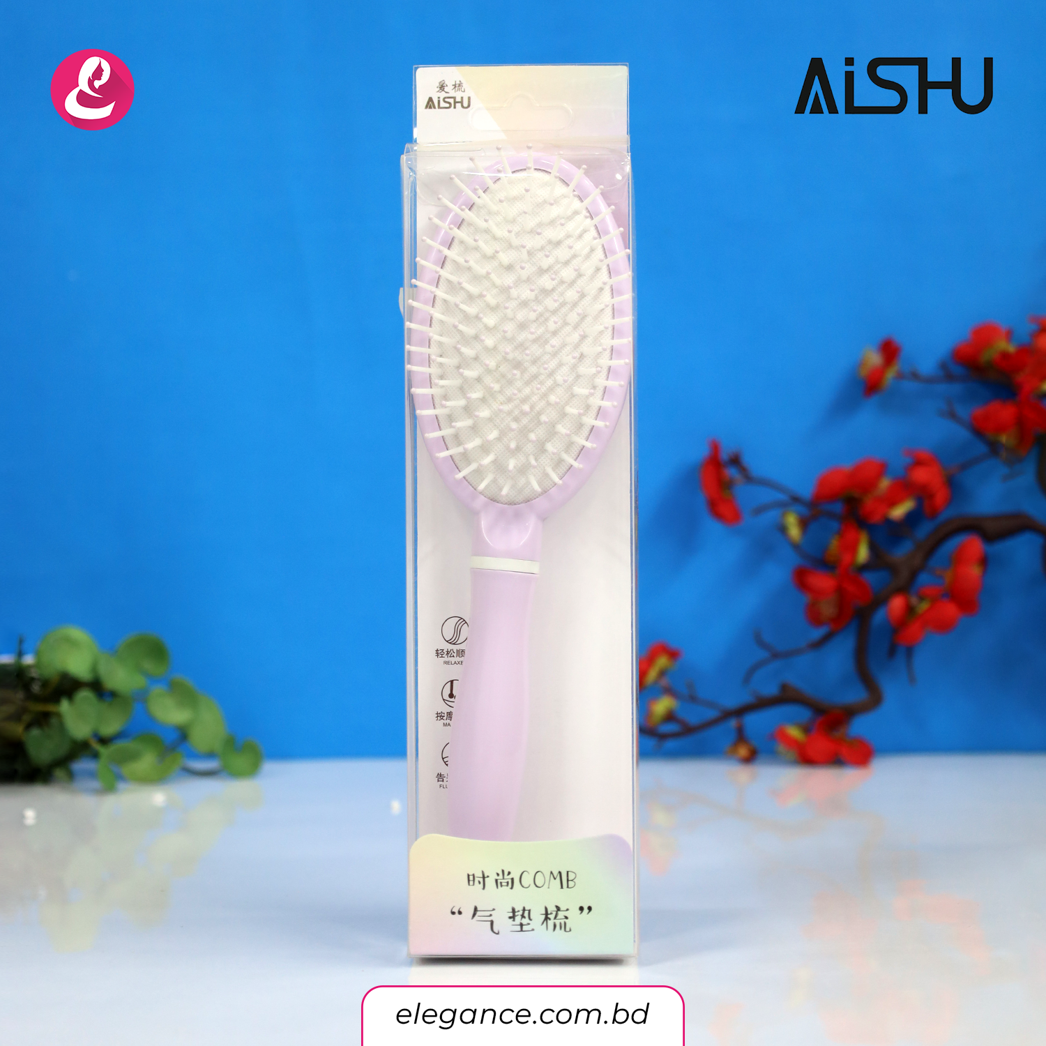 3939 AiSHU Salon Fashion Air Cushion Oval Shaped Hair Brush Elegance AiSHU Salon Fashion Air Cushion Oval Shaped Hair Brush Elegance