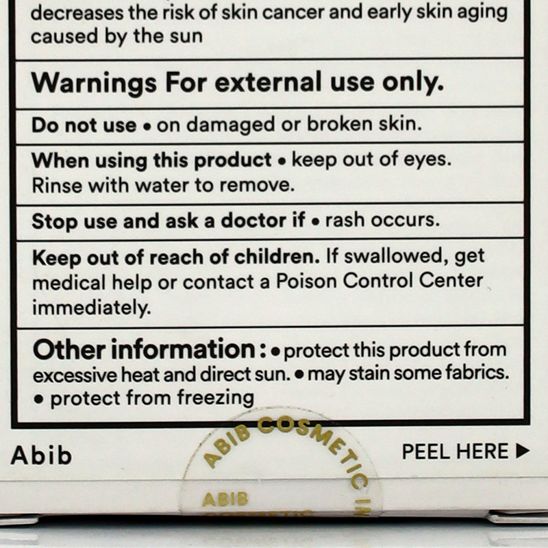 4043 Abib Airy Sunstick Smoothing Bar 23g Elegance Abib Airy Sunstick Smoothing Bar 23g Elegance