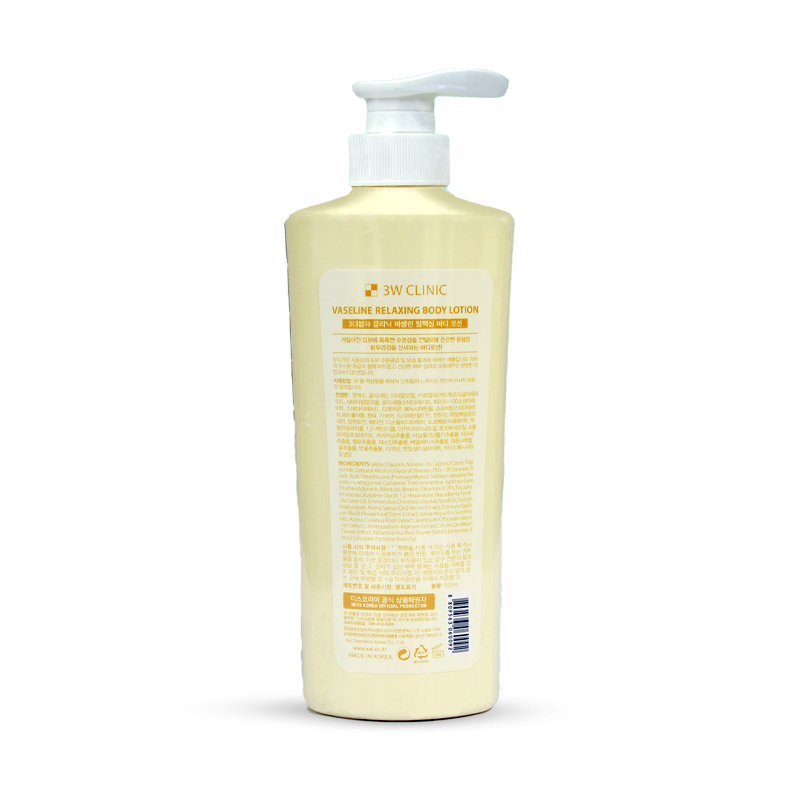 3W Clinic Vaseline Relaxing Body Lotion (550ml) Elegance