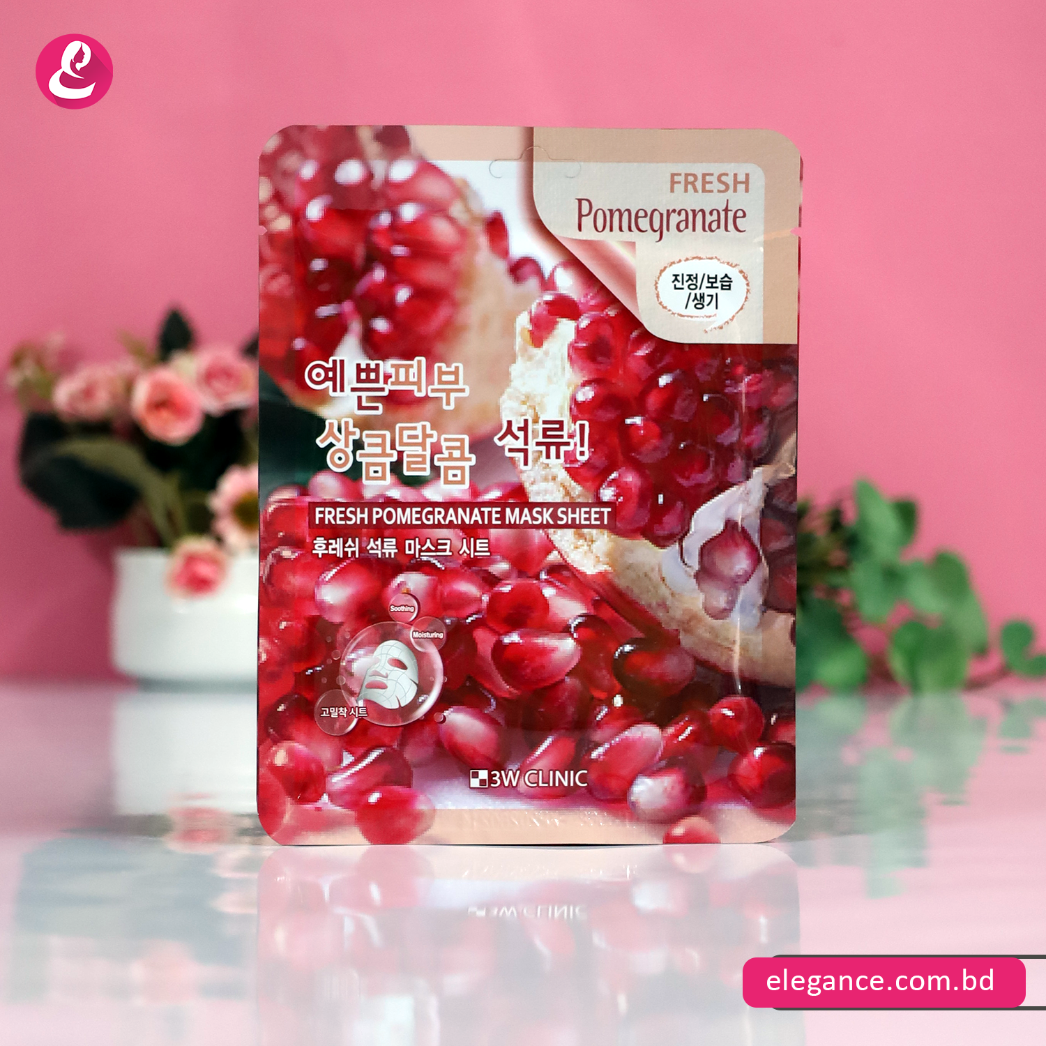 3W CLINIC FRESH POMEGRANATE SHEET MASK Elegance